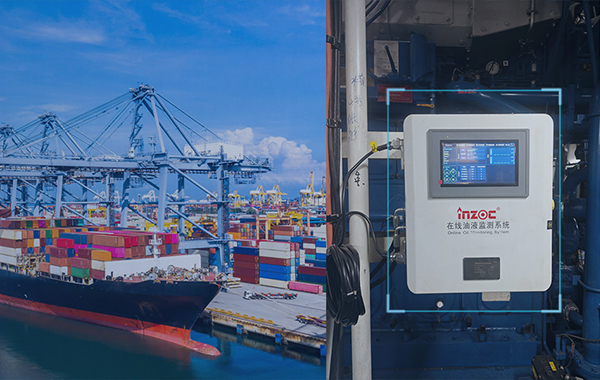 船舶港口機械油品診斷方案