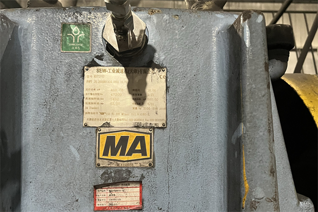 潤滑油在線監(jiān)測系統(tǒng)