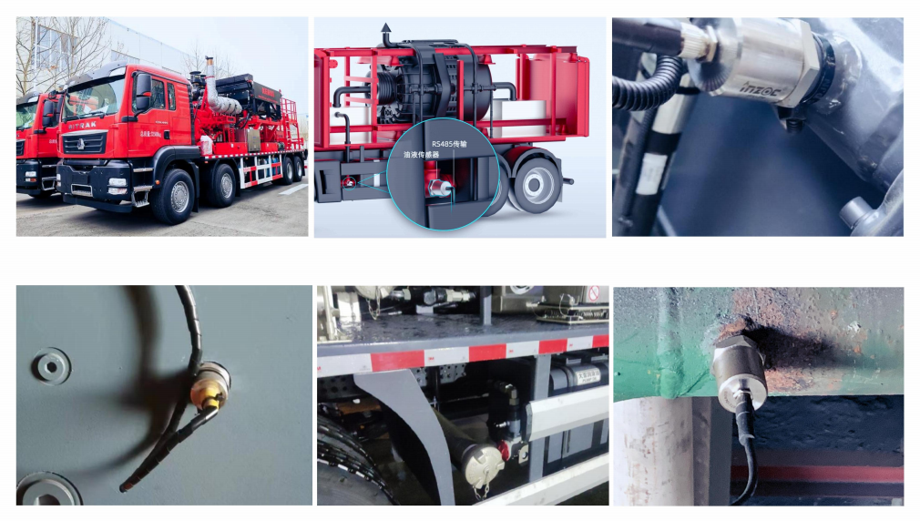 IFV-7多參量油液傳感器：高精度、多功能在線監(jiān)測(cè)解決方案