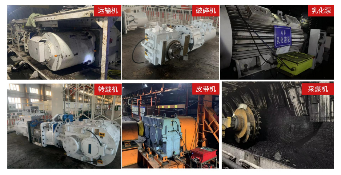 YJY12 礦用本安油液監(jiān)測系統(tǒng) 圖5.png