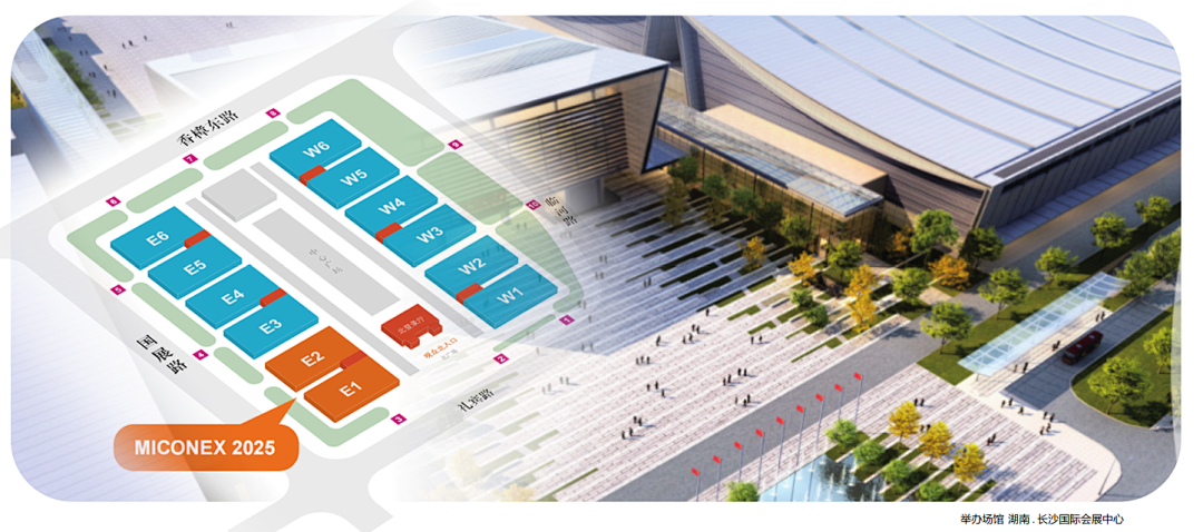 INZOC攜裝備運(yùn)維潤滑分析產(chǎn)品方案,邀您共赴國際儀器儀表展覽會(huì) 圖1.png