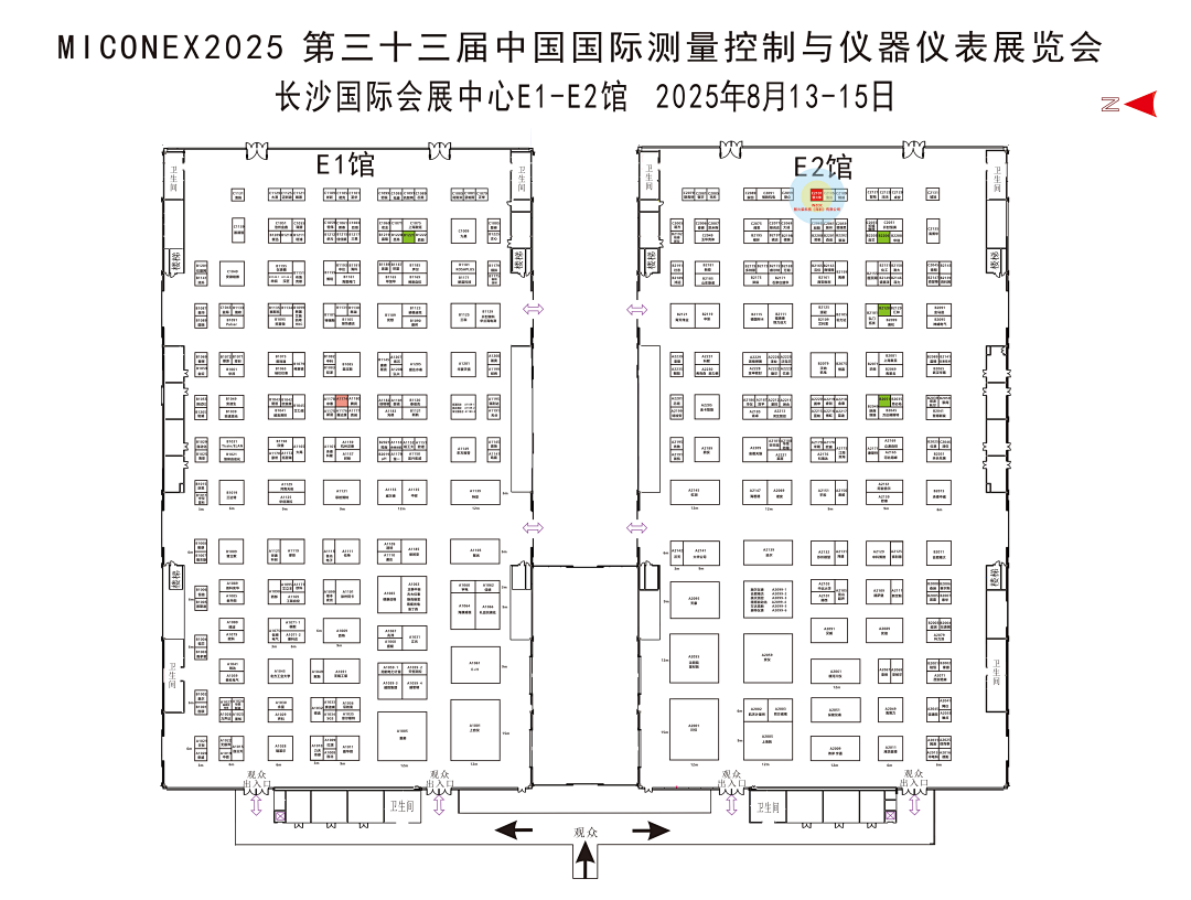 INZOC攜裝備運(yùn)維潤滑分析產(chǎn)品方案,邀您共赴國際儀器儀表展覽會(huì) 圖2.png