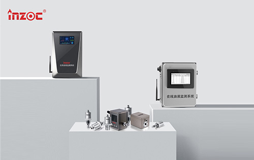 潤滑油系統(tǒng)過濾小油箱技巧-油品在線監(jiān)測專家